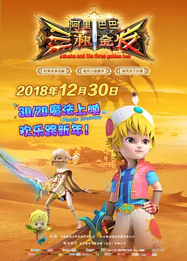 夜夜嗨 yeyeh
